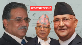 fmredstar
